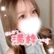 ヒメ日記 2026/03/10 00:28 投稿 あいる 京都出張メンズエステChou Chou（シュシュ)