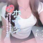 ヒメ日記 2026/03/14 16:10 投稿 あいる 京都出張メンズエステChou Chou（シュシュ)