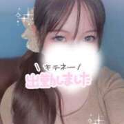 ヒメ日記 2026/04/10 15:00 投稿 あいる 京都出張メンズエステChou Chou（シュシュ)