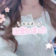 ヒメ日記 2026/04/22 12:00 投稿 あいる 京都出張メンズエステChou Chou（シュシュ)