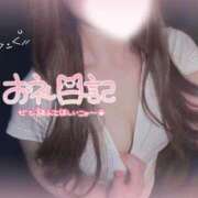 ヒメ日記 2026/05/13 23:10 投稿 あいる 京都出張メンズエステChou Chou（シュシュ)