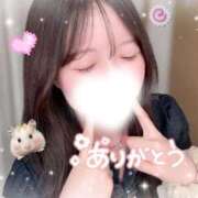 ヒメ日記 2026/09/15 13:33 投稿 あいる 京都出張メンズエステChou Chou（シュシュ)