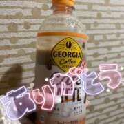 ヒメ日記 2025/12/13 13:00 投稿 ゆうな 成田人妻花壇