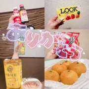 ヒメ日記 2025/12/23 15:44 投稿 ゆうな 成田人妻花壇