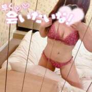 ヒメ日記 2026/01/03 22:25 投稿 ゆうな 成田人妻花壇