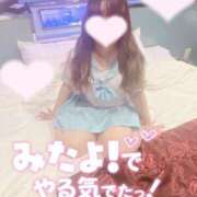 ヒメ日記 2026/01/04 15:00 投稿 ゆうな 成田人妻花壇