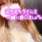 ヒメ日記 2026/01/04 17:22 投稿 ゆうな 成田人妻花壇