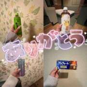 ヒメ日記 2026/01/05 17:21 投稿 ゆうな 成田人妻花壇