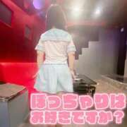 ヒメ日記 2026/01/06 12:39 投稿 ゆうな 成田人妻花壇