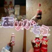 ヒメ日記 2026/01/06 16:53 投稿 ゆうな 成田人妻花壇