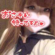 ヒメ日記 2026/02/06 12:50 投稿 ゆうな 成田人妻花壇