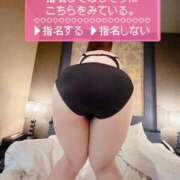 ヒメ日記 2026/02/08 10:32 投稿 ゆうな 成田人妻花壇