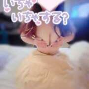 ヒメ日記 2026/03/09 20:22 投稿 ゆうな 成田人妻花壇