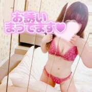 ヒメ日記 2026/03/09 22:48 投稿 ゆうな 成田人妻花壇