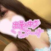 ヒメ日記 2026/06/09 16:02 投稿 ゆうな 成田人妻花壇