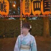 ヒメ日記 2026/05/05 16:51 投稿 円華(まどか) グランドオペラ横浜