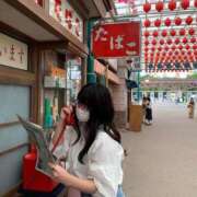 きい おはようございます☺︎ Sakura Spa