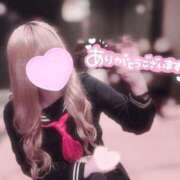 ヒメ日記 2025/12/09 16:51 投稿 もも アラカルト