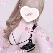 ヒメ日記 2025/12/12 15:13 投稿 もも アラカルト