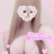 ヒメ日記 2025/12/13 00:26 投稿 もも アラカルト