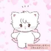 ヒメ日記 2025/12/13 12:53 投稿 もも アラカルト