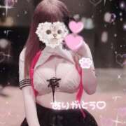 ヒメ日記 2025/12/17 21:33 投稿 もも アラカルト