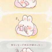 ヒメ日記 2025/12/24 22:48 投稿 もも アラカルト