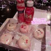 ヒメ日記 2026/01/06 00:47 投稿 もも アラカルト