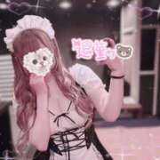 ヒメ日記 2026/01/11 00:04 投稿 もも アラカルト