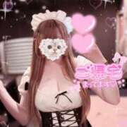 ヒメ日記 2026/01/14 19:05 投稿 もも アラカルト