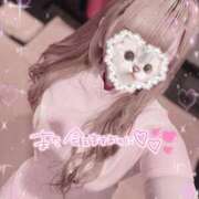 ヒメ日記 2026/01/21 23:55 投稿 もも アラカルト