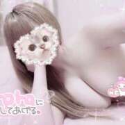 ヒメ日記 2026/01/30 19:10 投稿 もも アラカルト