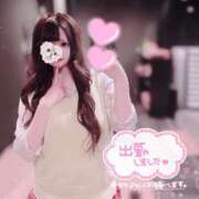 ヒメ日記 2026/02/13 18:14 投稿 もも アラカルト