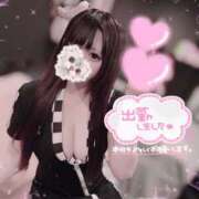 ヒメ日記 2026/02/14 13:20 投稿 もも アラカルト