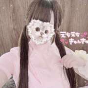 ヒメ日記 2026/02/15 12:03 投稿 もも アラカルト