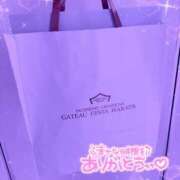 ヒメ日記 2026/02/22 11:52 投稿 もも アラカルト