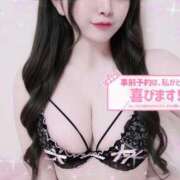 ヒメ日記 2026/03/01 18:07 投稿 もも アラカルト