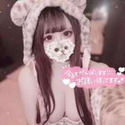 ヒメ日記 2026/04/05 10:30 投稿 もも アラカルト