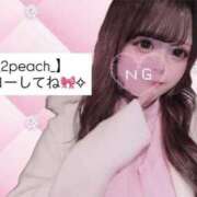 ヒメ日記 2026/04/25 00:12 投稿 もも アラカルト
