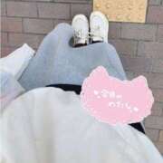 ヒメ日記 2025/12/09 08:48 投稿 りお ニューヨーカー