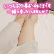 ヒメ日記 2026/01/16 09:12 投稿 りお ニューヨーカー