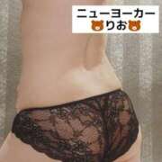 りお 次回は ニューヨーカー