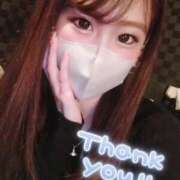 ヒメ日記 2026/04/14 01:16 投稿 せいら YESグループ　華女