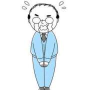 天野せな ごめんなさい? ABC 岩手ソープ