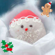 ヒメ日記 2025/12/19 20:30 投稿 高瀬みそら 社外秘 松戸支店