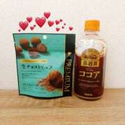 ヒメ日記 2025/12/21 21:11 投稿 高瀬みそら 社外秘 松戸支店