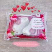 ヒメ日記 2026/01/17 20:29 投稿 高瀬みそら 社外秘 松戸支店