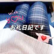 ヒメ日記 2026/02/15 01:43 投稿 高瀬みそら 社外秘 松戸支店