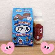 ヒメ日記 2026/03/06 20:13 投稿 高瀬みそら 社外秘 松戸支店