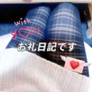 ヒメ日記 2026/03/30 23:46 投稿 高瀬みそら 社外秘 松戸支店